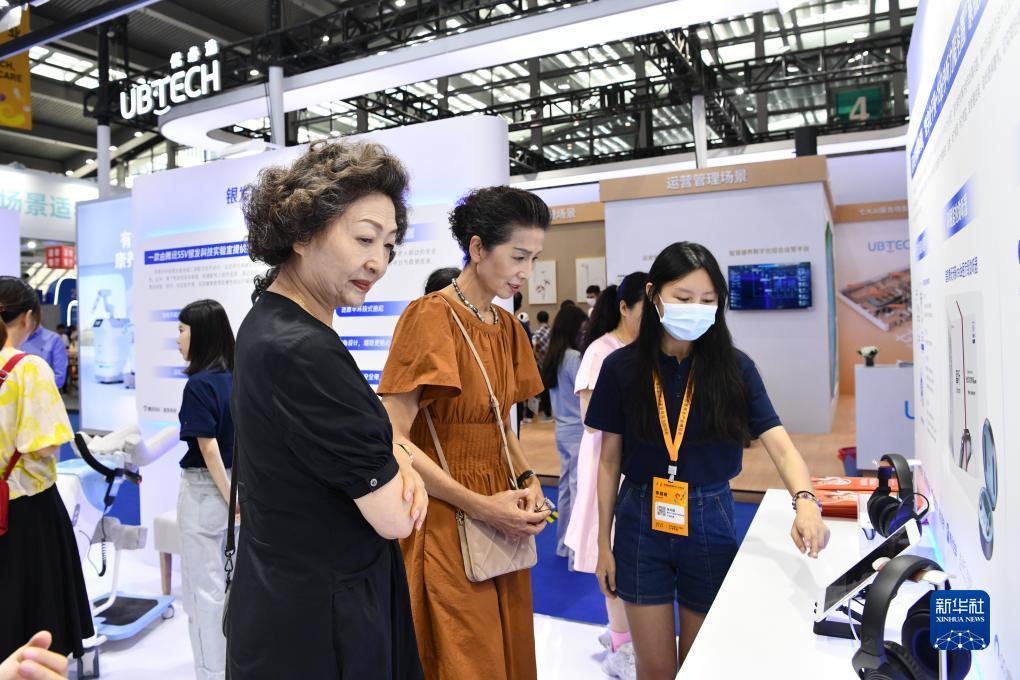 永利皇宫官方网